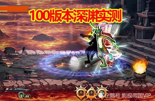 枫丹深渊爆料最新消息,神秘深渊深藏惊天秘密,探险者揭开神秘面纱  第2张 枫丹深渊爆料最新消息,神秘深渊深藏惊天秘密,探险者揭开神秘面纱  第2张