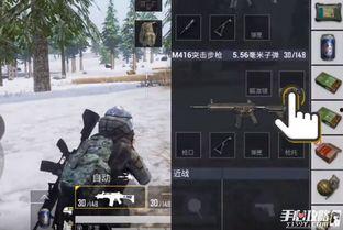 和平精英最新爆料为什么,揭秘游戏更新背后的秘密与期待  第3张 和平精英最新爆料为什么,揭秘游戏更新背后的秘密与期待  第3张