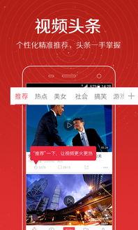 郝振东的爆料有哪些视频,揭秘事件背后真相  第3张 郝振东的爆料有哪些视频,揭秘事件背后真相  第3张