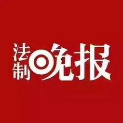 新闻爆料哪里有钱挣,哪里有钱挣?  第3张 新闻爆料哪里有钱挣,哪里有钱挣?  第3张