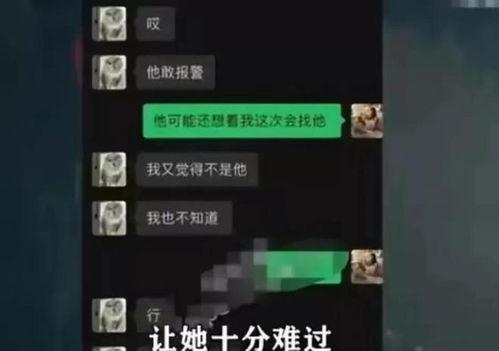 南昌网红爆料视频最新,揭秘城市新地标背后的故事  第2张 南昌网红爆料视频最新,揭秘城市新地标背后的故事  第2张