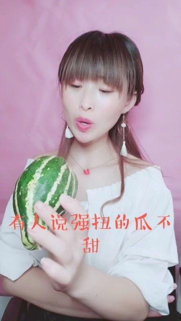 娱乐吃瓜酱殉情,一场惊心动魄的殉情传奇  第2张 娱乐吃瓜酱殉情,一场惊心动魄的殉情传奇  第2张