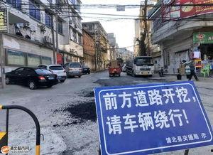 浦北同城网网友最新爆料,惊曝某地突发事件,真相令人震惊!  第2张 浦北同城网网友最新爆料,惊曝某地突发事件,真相令人震惊!  第2张