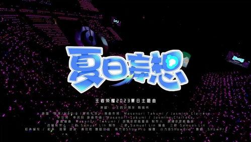 澳门汇丰高手爆料视频,视频爆料内幕大公开  第3张 澳门汇丰高手爆料视频,视频爆料内幕大公开  第3张