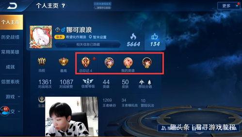 无土影继承人爆料视频,揭秘神秘家族传承之谜  第2张 无土影继承人爆料视频,揭秘神秘家族传承之谜  第2张
