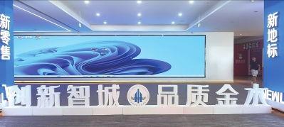 郑州新闻媒体爆料电话,揭露城市脉搏,倾听市民心声  第2张 郑州新闻媒体爆料电话,揭露城市脉搏,倾听市民心声  第2张