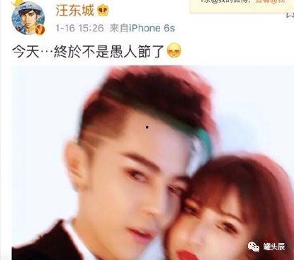 娱乐吃瓜酱过年  第3张 娱乐吃瓜酱过年  第3张