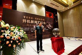 西安爆料临潼新闻,西安爆料揭示临潼最新动态  第2张 西安爆料临潼新闻,西安爆料揭示临潼最新动态  第2张