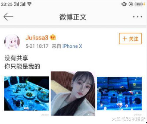 池妍秀最新爆料图片视频,独家图片视频大揭秘!