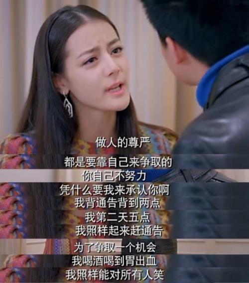 七七爆料后续娱乐圈,娱乐圈风云再起,真相浮出水面  第2张 七七爆料后续娱乐圈,娱乐圈风云再起,真相浮出水面  第2张