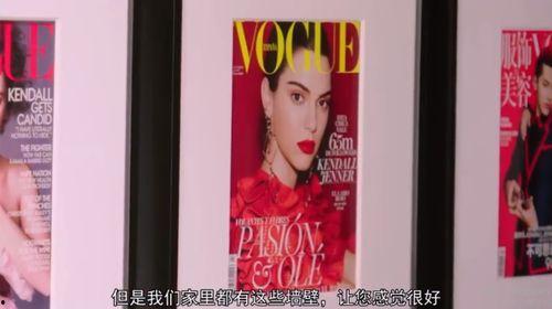 肯豆最新爆料视频,时尚界幕后故事大公开  第2张 肯豆最新爆料视频,时尚界幕后故事大公开  第2张