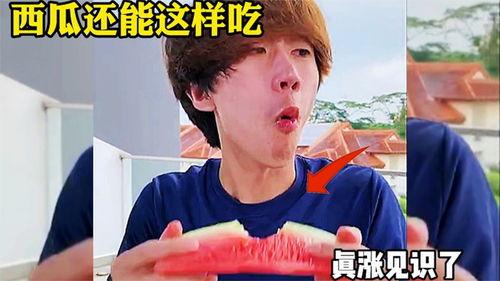 吃瓜娱乐配音制作方法,打造你的专属趣味声音  第2张 吃瓜娱乐配音制作方法,打造你的专属趣味声音  第2张