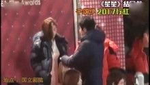 求爆料八卦视频,独家爆料，明星幕后八卦大公开  第2张