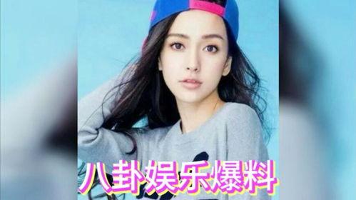 娱乐圈去哪里吃瓜,揭秘明星们的“吃瓜地图”  第2张 娱乐圈去哪里吃瓜,揭秘明星们的“吃瓜地图”  第2张