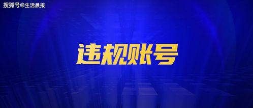 大河网爆料新闻电话号  第2张 大河网爆料新闻电话号  第2张