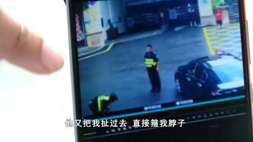南宁爆料暗拍视频最新  第2张 南宁爆料暗拍视频最新  第2张