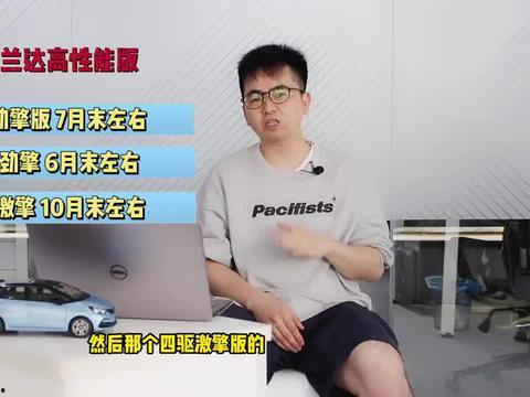 闽侯上街爆料事件视频最新,视频揭露惊人真相,引发社会关注  第2张 闽侯上街爆料事件视频最新,视频揭露惊人真相,引发社会关注  第2张