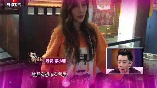 女生爆料绯闻视频素材下载,女生爆料绯闻视频幕后真相  第1张 女生爆料绯闻视频素材下载,女生爆料绯闻视频幕后真相  第1张
