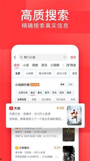 免费吃瓜入口头条新闻最新消息,揭秘娱乐圈惊人内幕!”  第1张 免费吃瓜入口头条新闻最新消息,揭秘娱乐圈惊人内幕!”  第1张