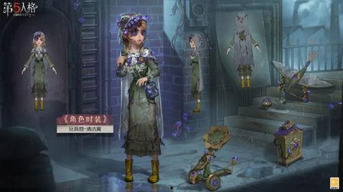 第五人格玩具商最新爆料,全新周边玩具即将亮相,带你走进沉浸式游戏世界  第3张 第五人格玩具商最新爆料,全新周边玩具即将亮相,带你走进沉浸式游戏世界  第3张