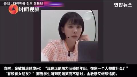 爆料性骚扰主持人视频下载,知名主持人涉嫌性骚扰,视频下载引发公众愤怒  第3张 爆料性骚扰主持人视频下载,知名主持人涉嫌性骚扰,视频下载引发公众愤怒  第3张