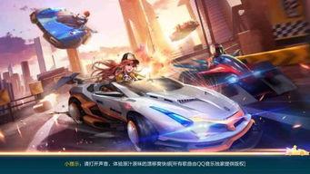 手游飞车手游最新爆料,速度与激情再升级,神秘新赛道即将亮相!