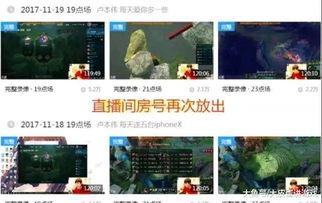 元芳爆料视频大全最新版  第3张 元芳爆料视频大全最新版  第3张