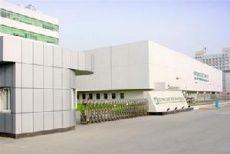 成都制药一厂爆料视频最新  第1张 成都制药一厂爆料视频最新  第1张